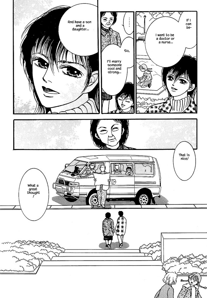 Shi To Kanojo To Boku - Chapter 32.6