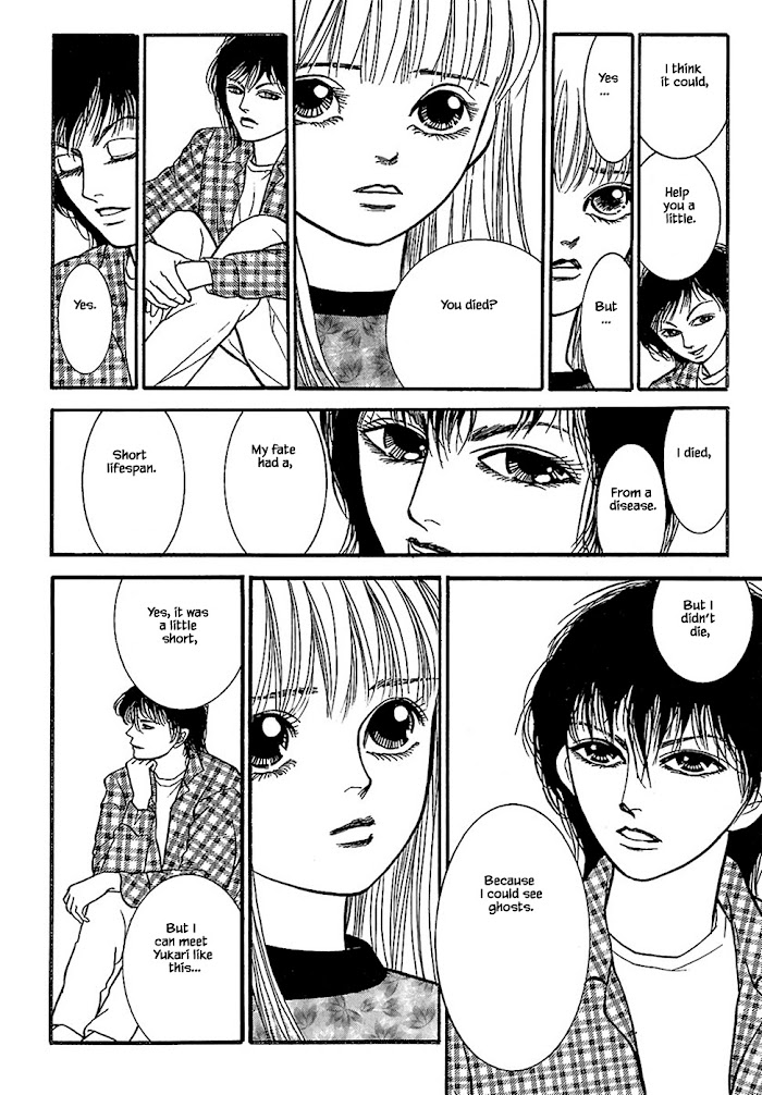 Shi To Kanojo To Boku - Chapter 32.6