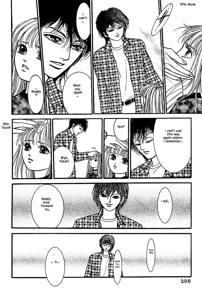 Shi To Kanojo To Boku - Chapter 32.6