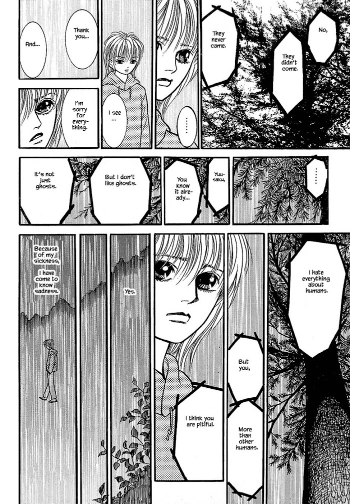 Shi To Kanojo To Boku - Chapter 31.4