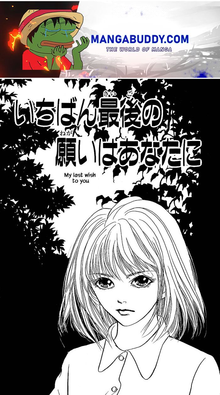 Shi To Kanojo To Boku - Chapter 34.1