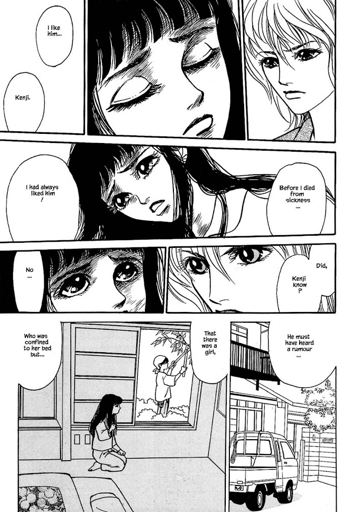 Shi To Kanojo To Boku - Chapter 34.1