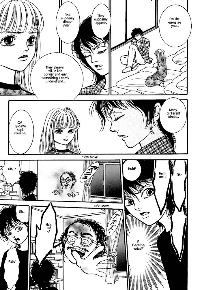 Shi To Kanojo To Boku - Chapter 32.3