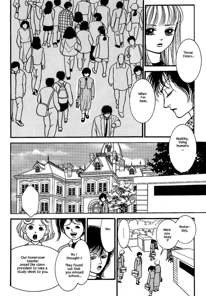 Shi To Kanojo To Boku - Chapter 32.3