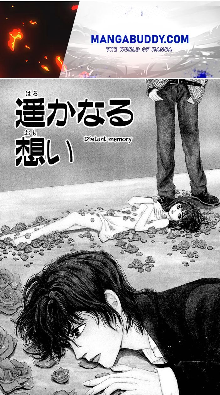 Shi To Kanojo To Boku - Chapter 32.1