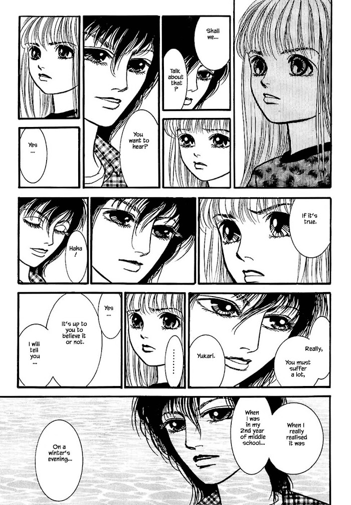 Shi To Kanojo To Boku - Chapter 32.1