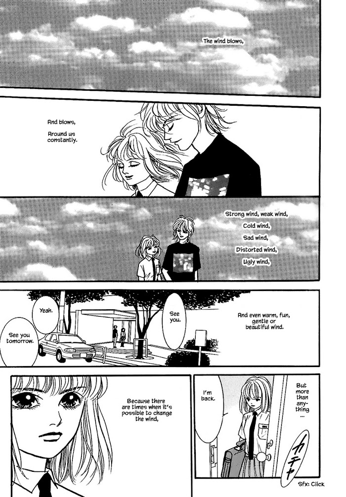 Shi To Kanojo To Boku - Chapter 33.2