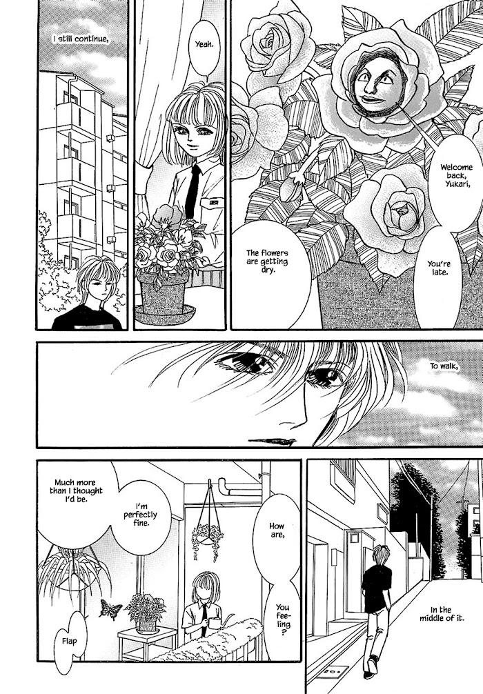 Shi To Kanojo To Boku - Chapter 33.2