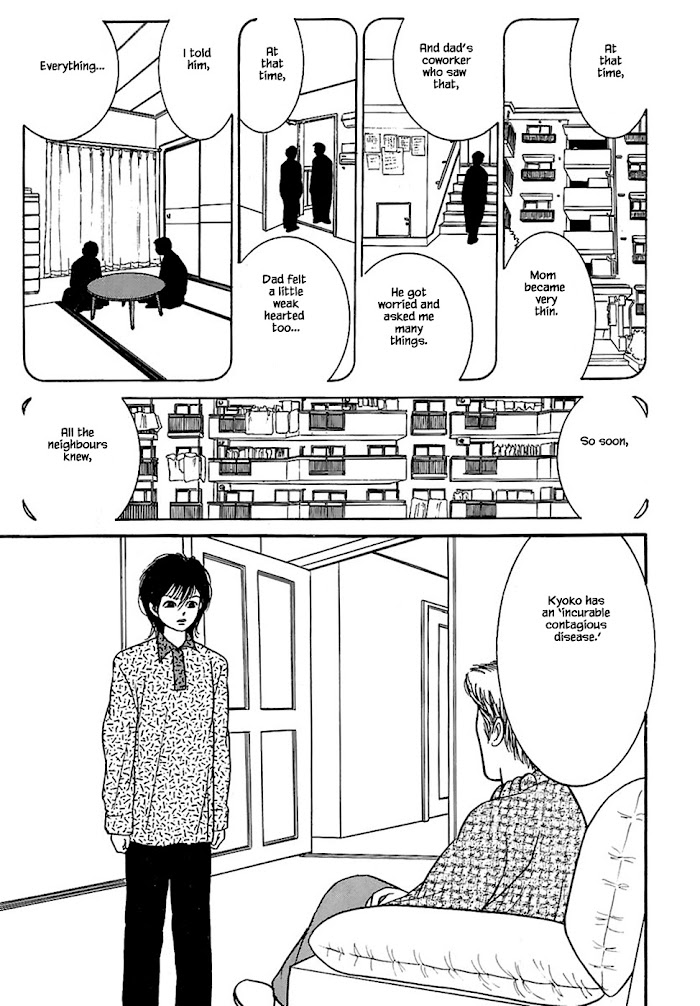 Shi To Kanojo To Boku - Chapter 32.5