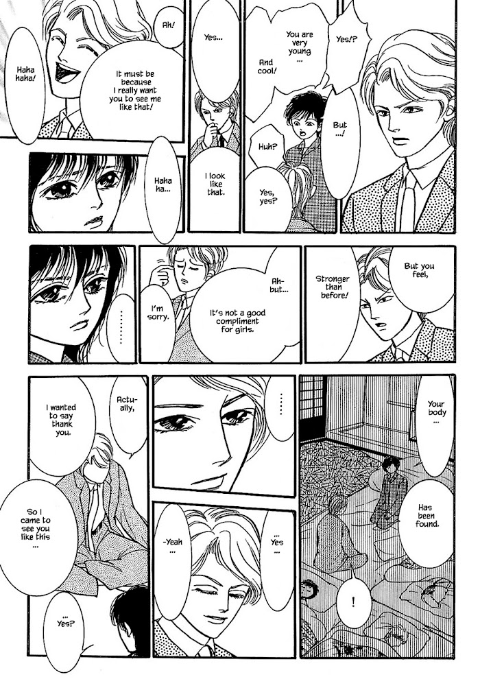 Shi To Kanojo To Boku - Chapter 32.5