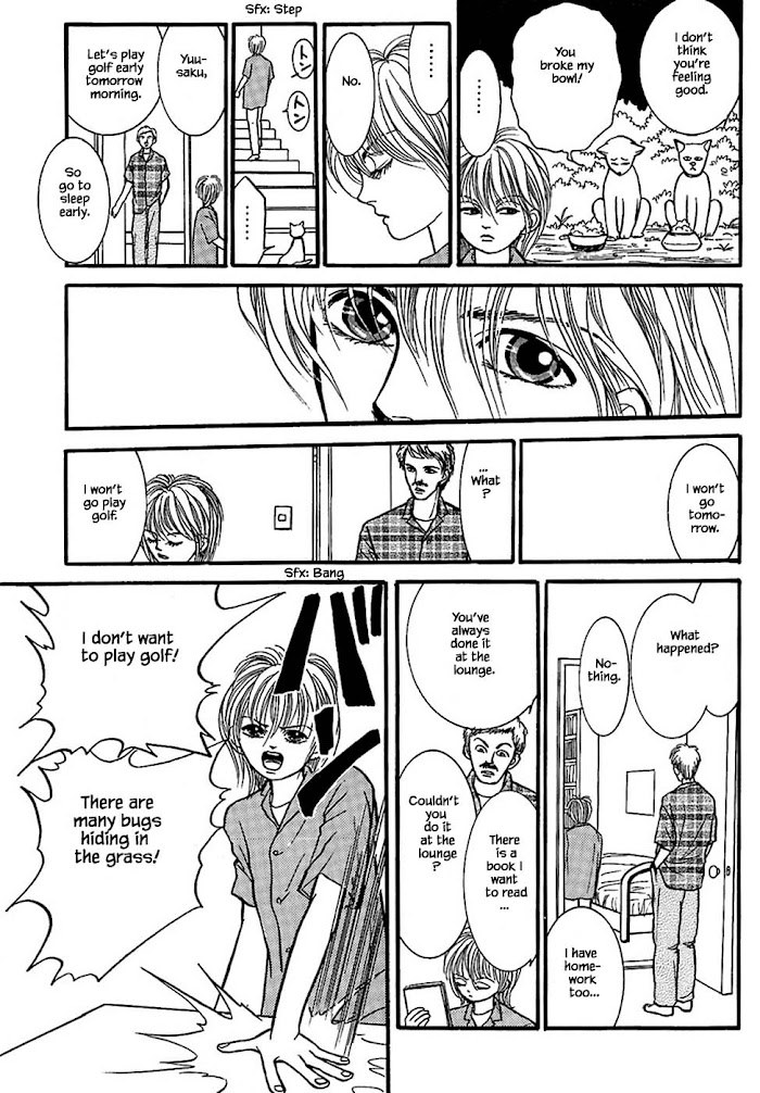 Shi To Kanojo To Boku - Chapter 31.2