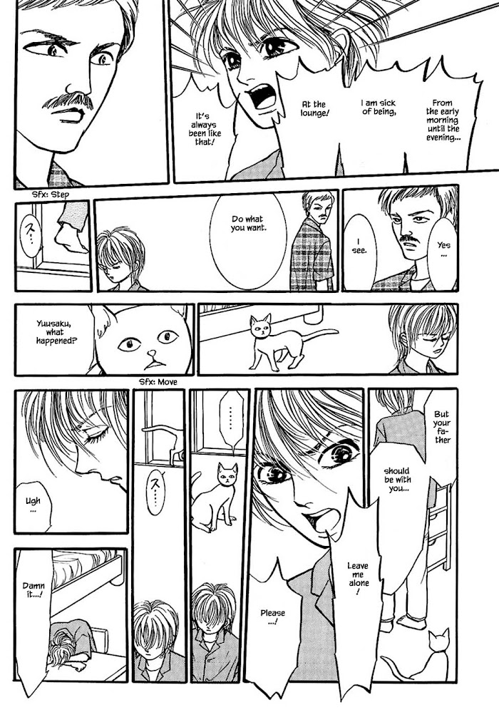 Shi To Kanojo To Boku - Chapter 31.2