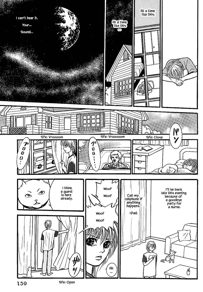 Shi To Kanojo To Boku - Chapter 31.2