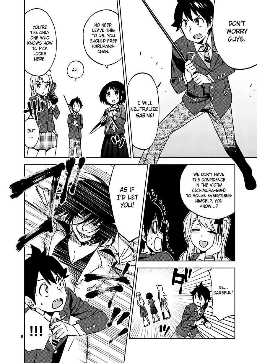 Criminale! - Chapter 33 : Commendable Villains