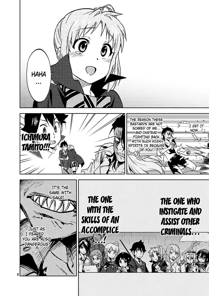 Criminale! - Chapter 34 : Heart Thief