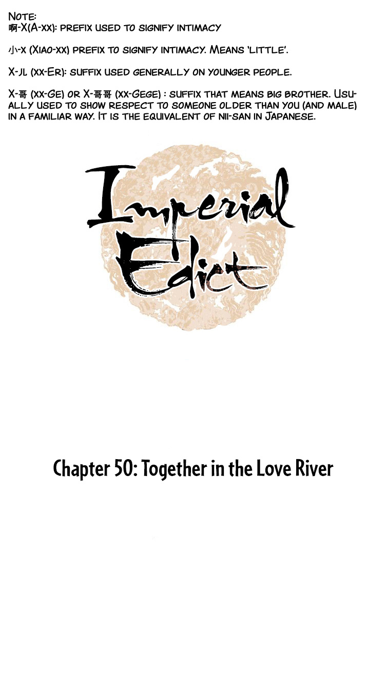 Imperial Edict - Chapter 50: Together In The Love River