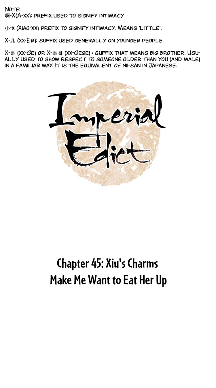 Imperial Edict - Chapter 45: Xiu S Charms Make Me Want To Eat Her Up