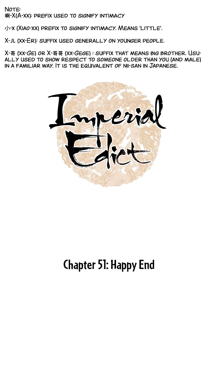 Imperial Edict - Chapter 51: Happy End