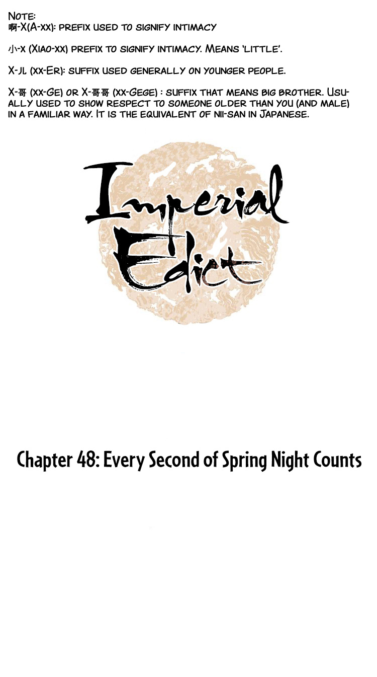 Imperial Edict - Chapter 48: Every Second Of Spring Night Counts