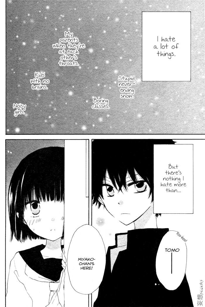 Wasureyuki - Vol.1 Chapter 1