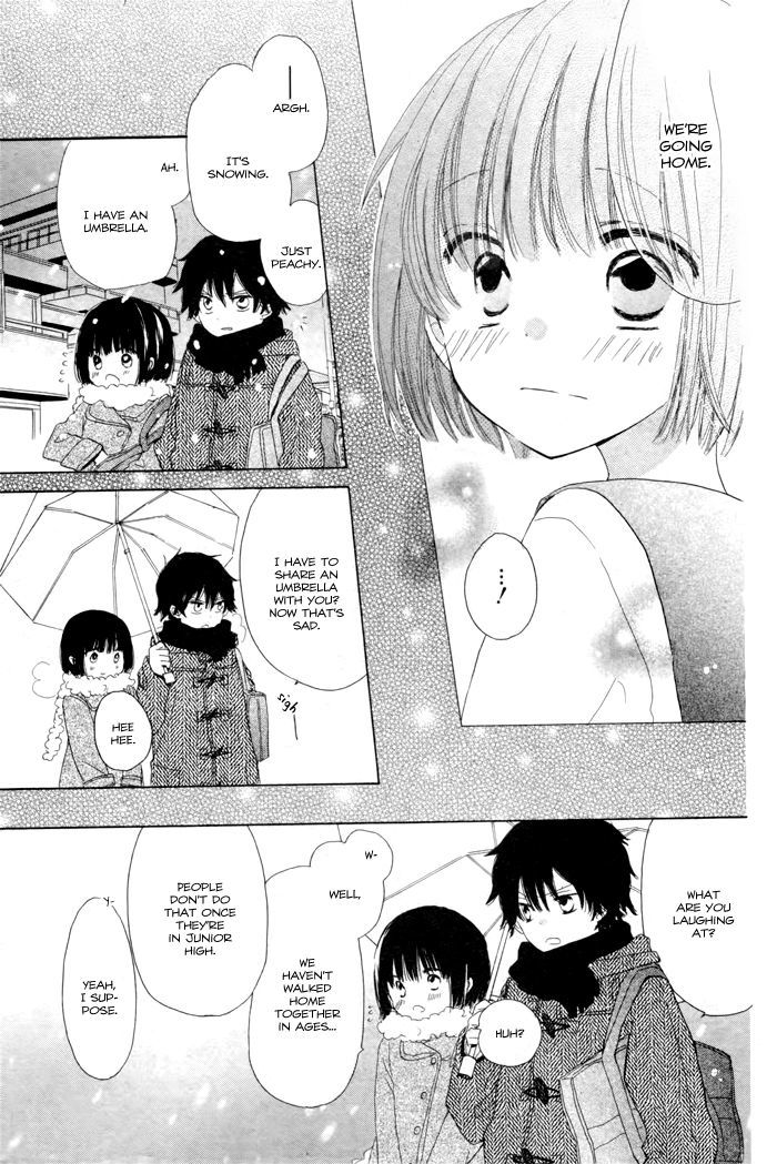 Wasureyuki - Vol.1 Chapter 1