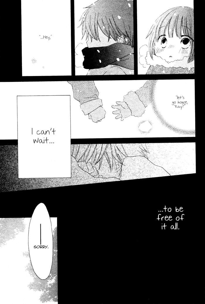 Wasureyuki - Vol.1 Chapter 1