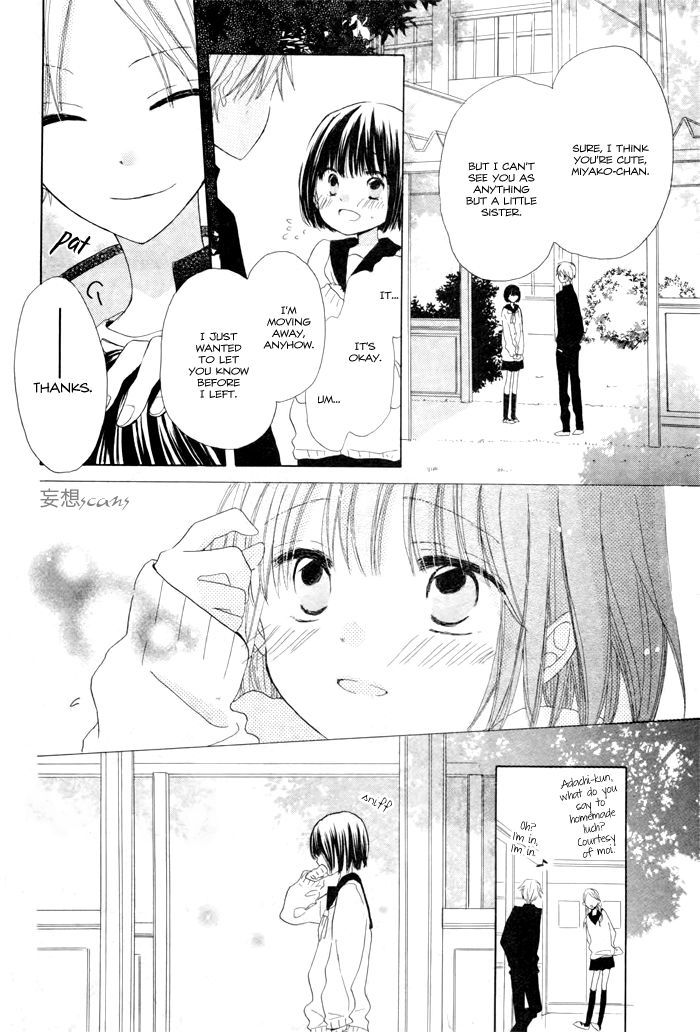 Wasureyuki - Vol.1 Chapter 1