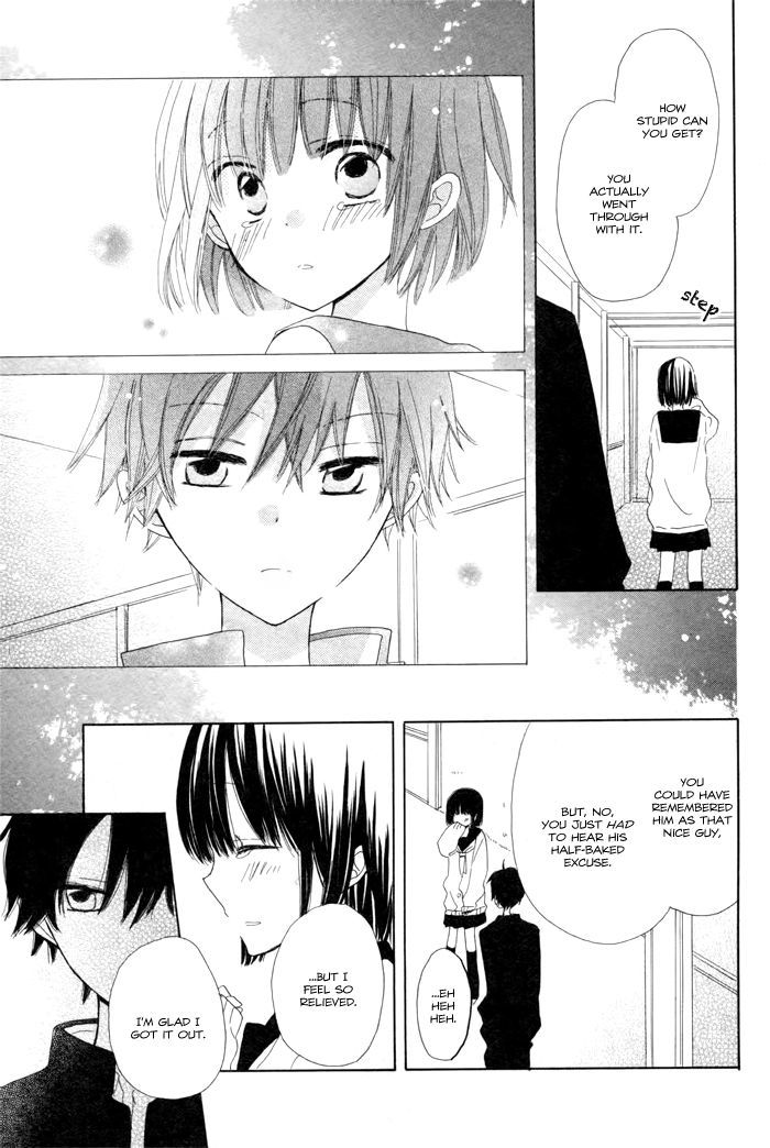 Wasureyuki - Vol.1 Chapter 1