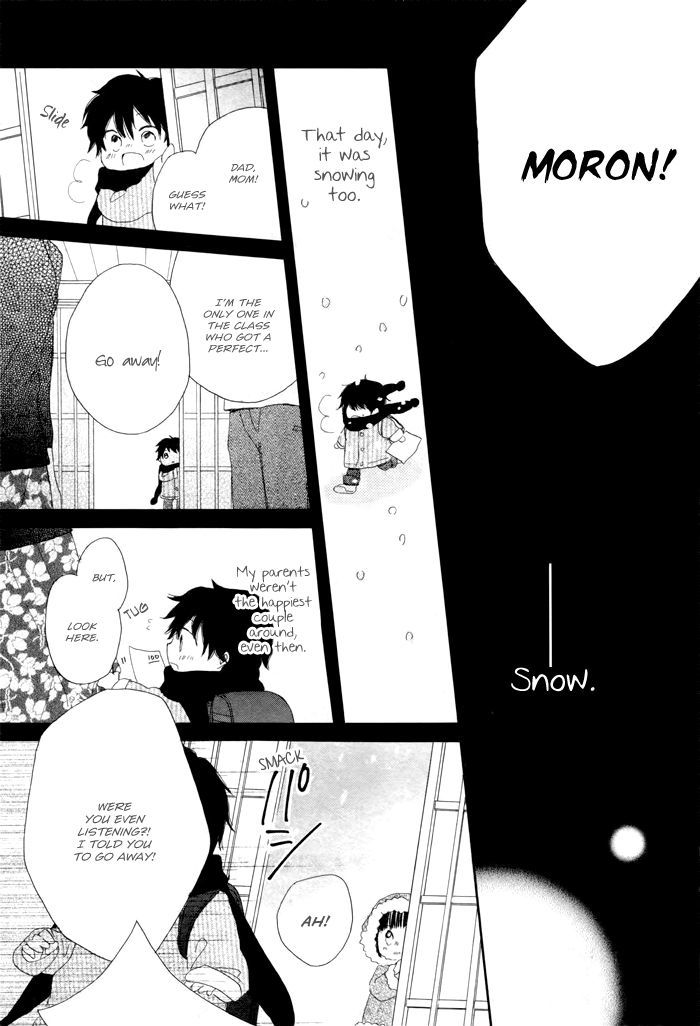 Wasureyuki - Vol.1 Chapter 1