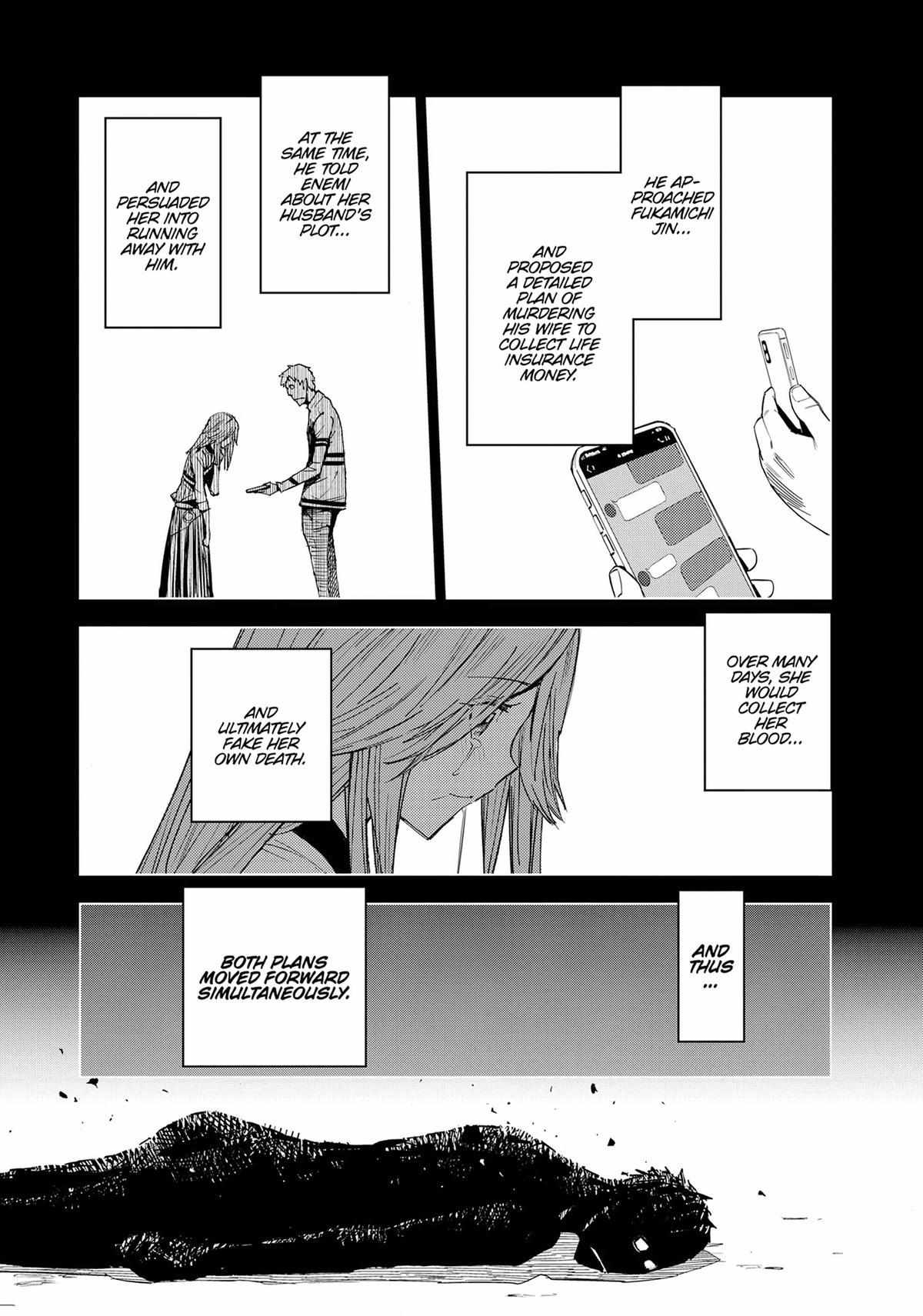 Kiruru Kill Me - Chapter 58