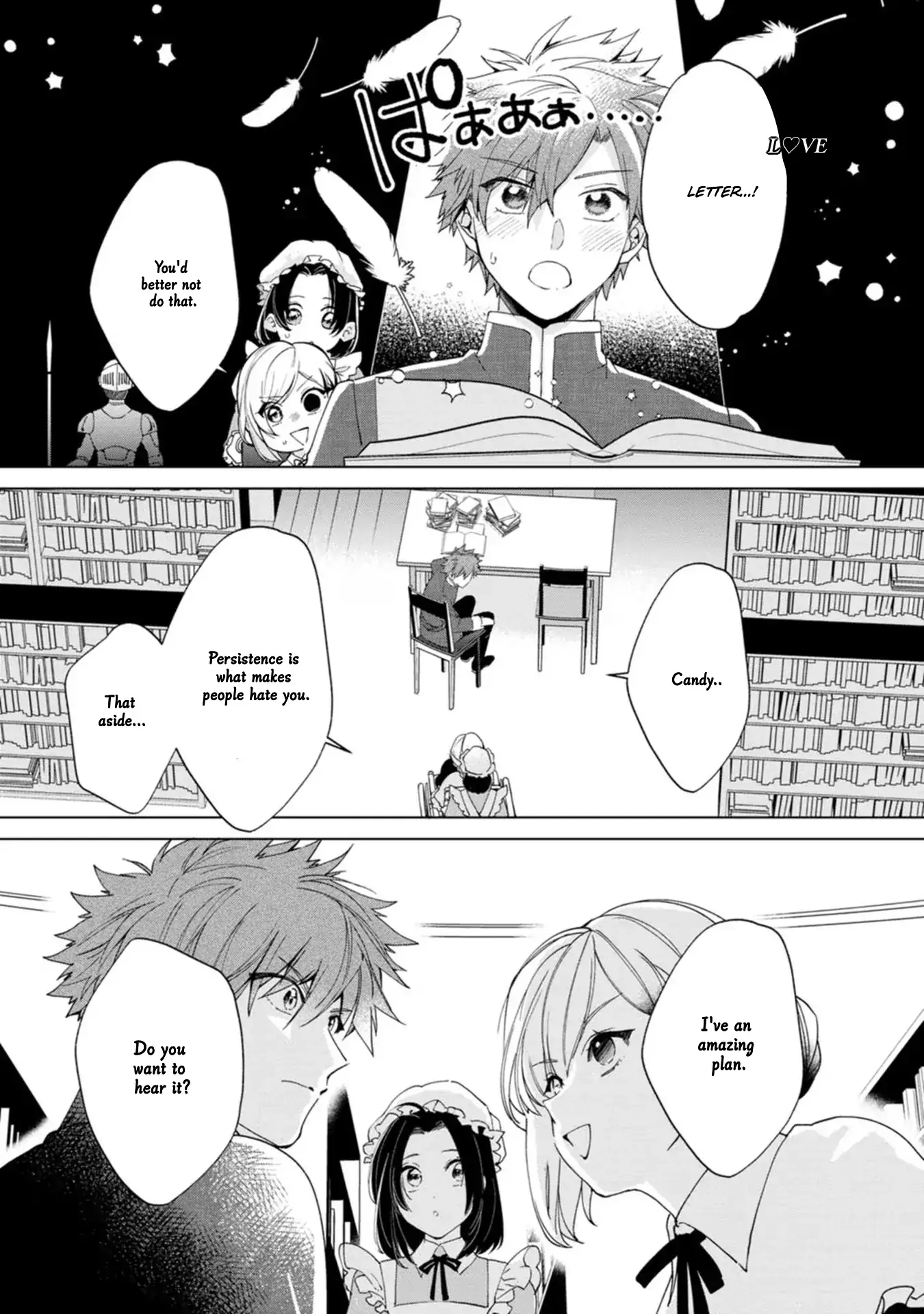 The Villainess Wants To Get Rid Of Her Husband! -I Was Doing Whatever I Wanted, But For Some Reason It Was Called “The Crown Prince’s Book” - Chapter 20