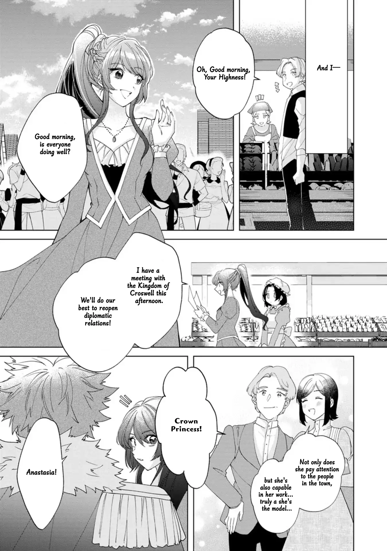 The Villainess Wants To Get Rid Of Her Husband! -I Was Doing Whatever I Wanted, But For Some Reason It Was Called “The Crown Prince’s Book” - Chapter 20