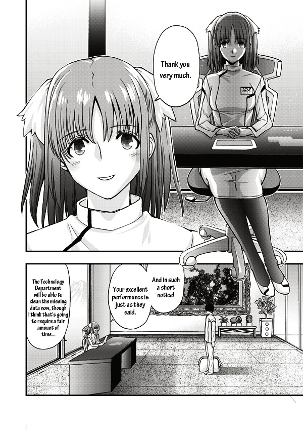 Tsuki No Sango - Chapter 6