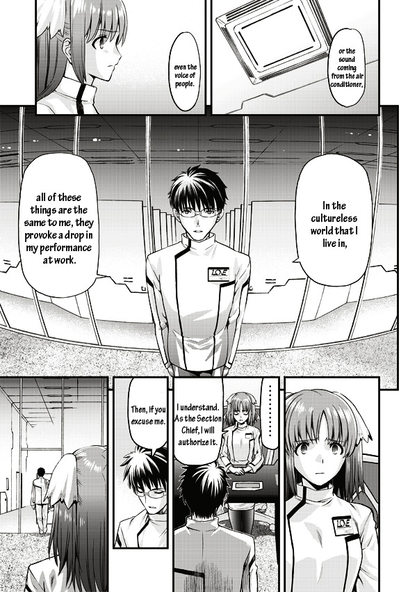 Tsuki No Sango - Chapter 6