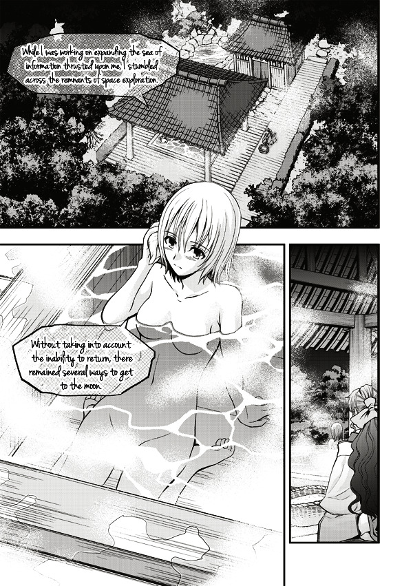 Tsuki No Sango - Chapter 6