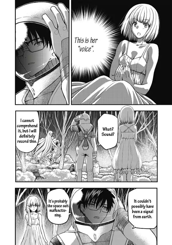 Tsuki No Sango - Chapter 11