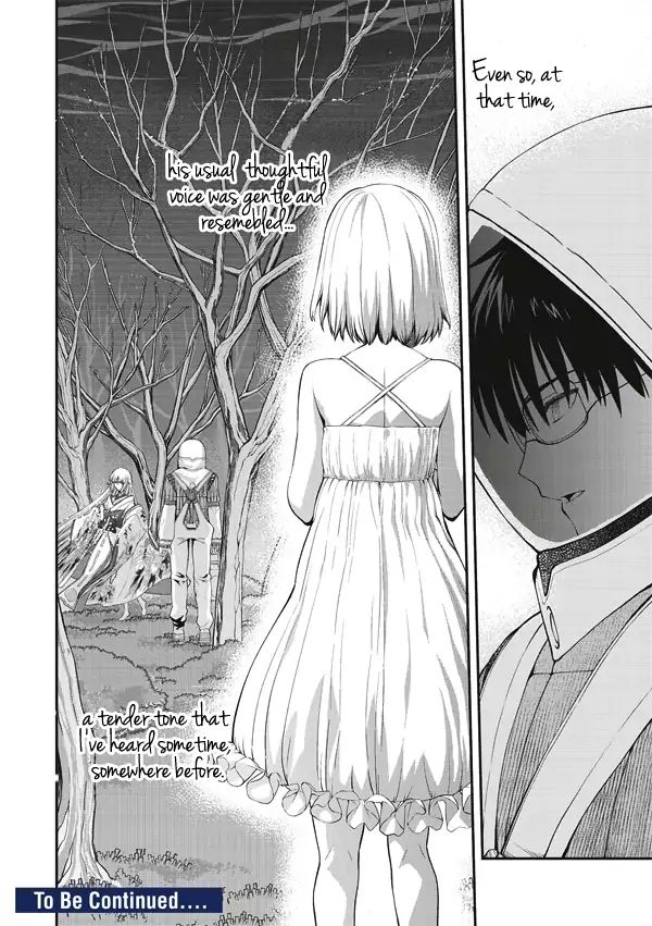 Tsuki No Sango - Chapter 11