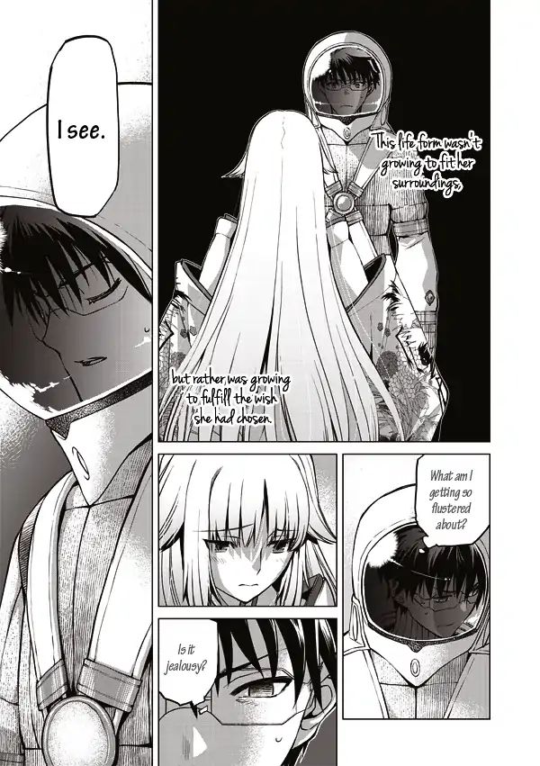 Tsuki No Sango - Chapter 12