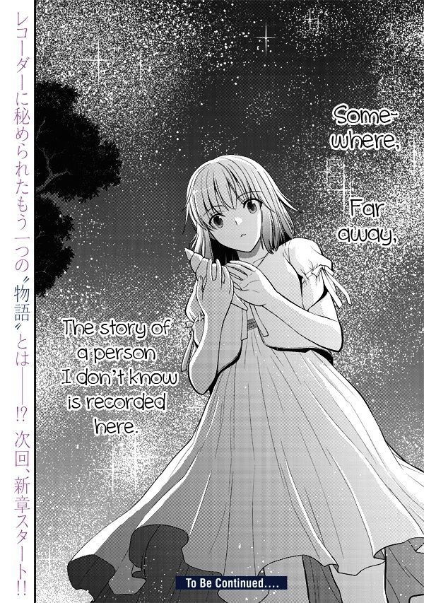 Tsuki No Sango - Vol.1 Chapter 5