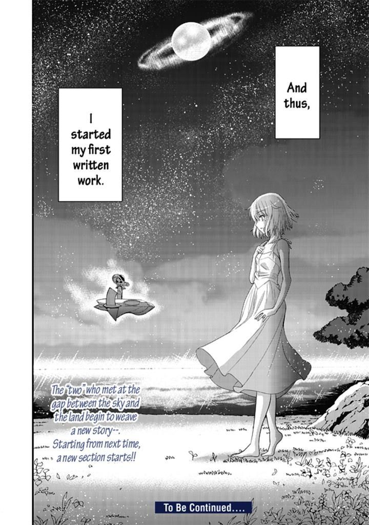 Tsuki No Sango - Vol.1 Chapter 3