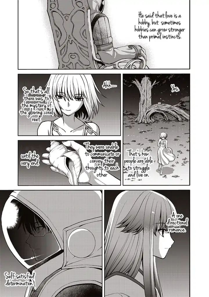 Tsuki No Sango - Chapter 14 [End]