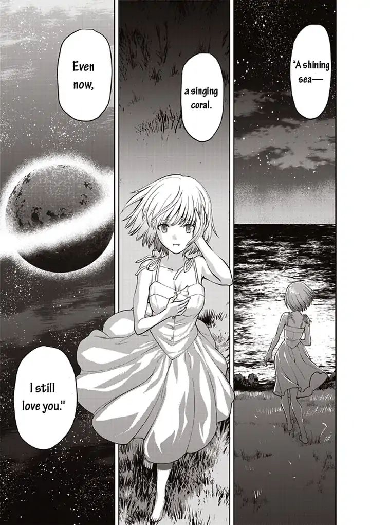 Tsuki No Sango - Chapter 14 [End]