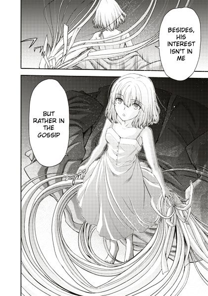 Tsuki No Sango - Vol.1 Chapter 1