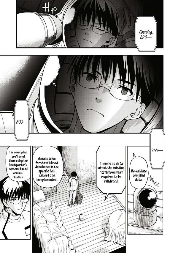 Tsuki No Sango - Chapter 7