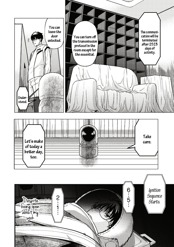 Tsuki No Sango - Chapter 7