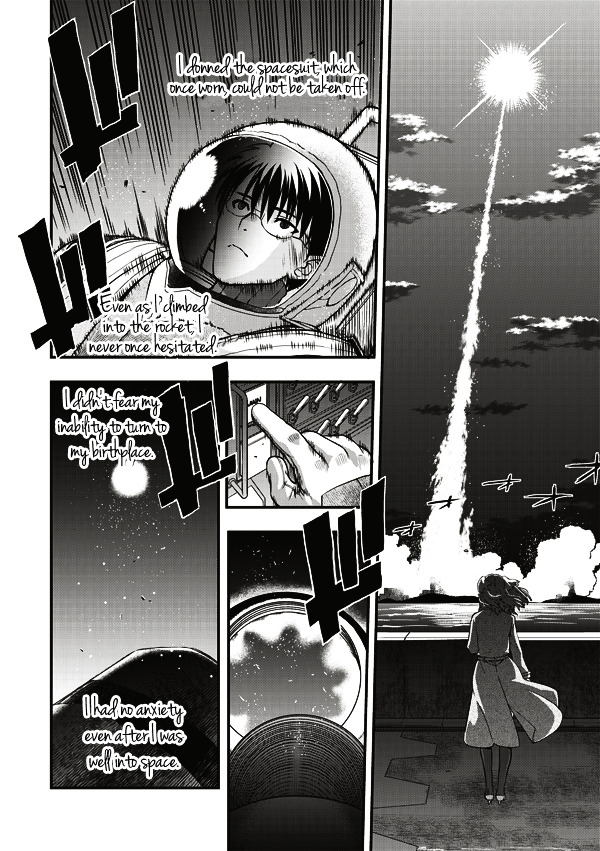 Tsuki No Sango - Chapter 7