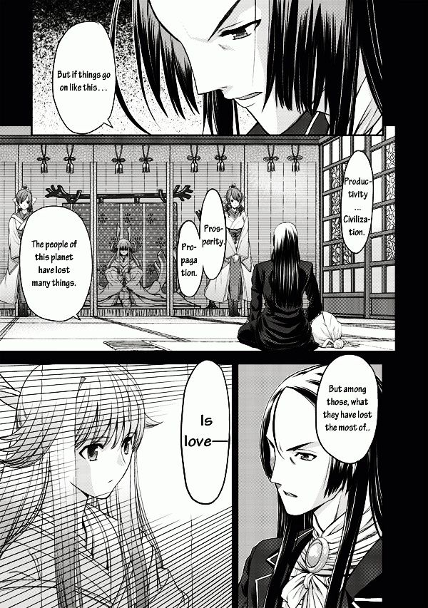 Tsuki No Sango - Vol.1 Chapter 2