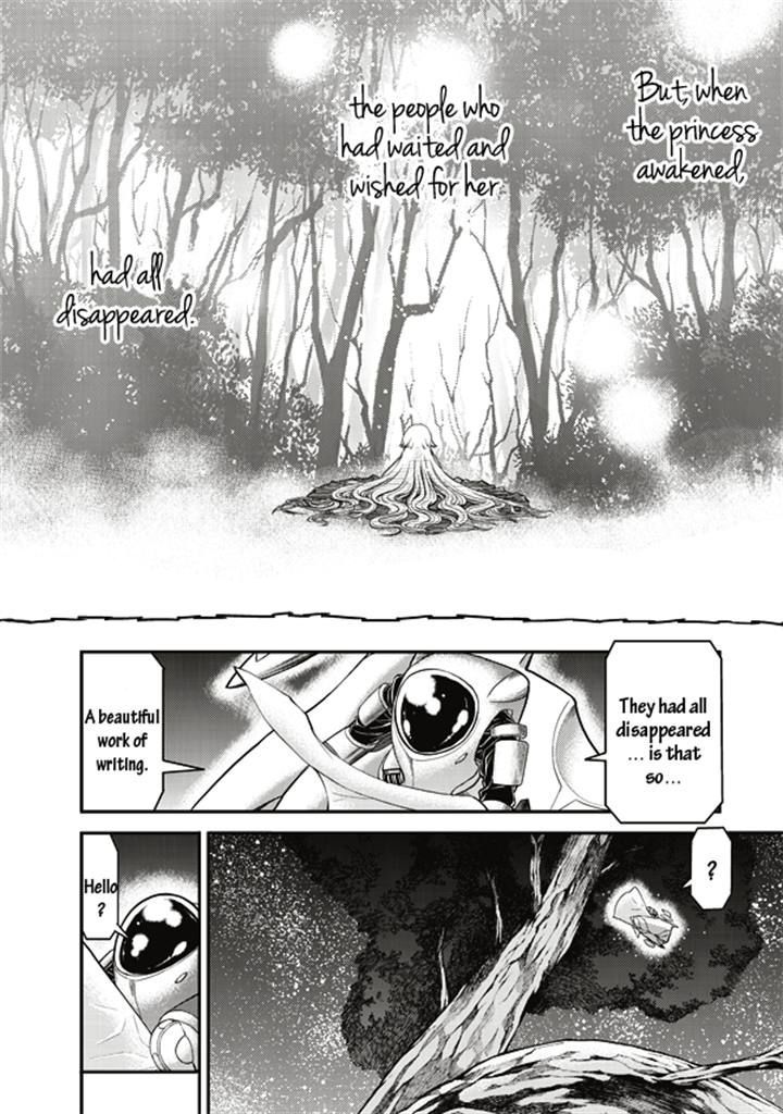 Tsuki No Sango - Vol.1 Chapter 4