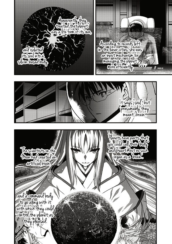 Tsuki No Sango - Chapter 8