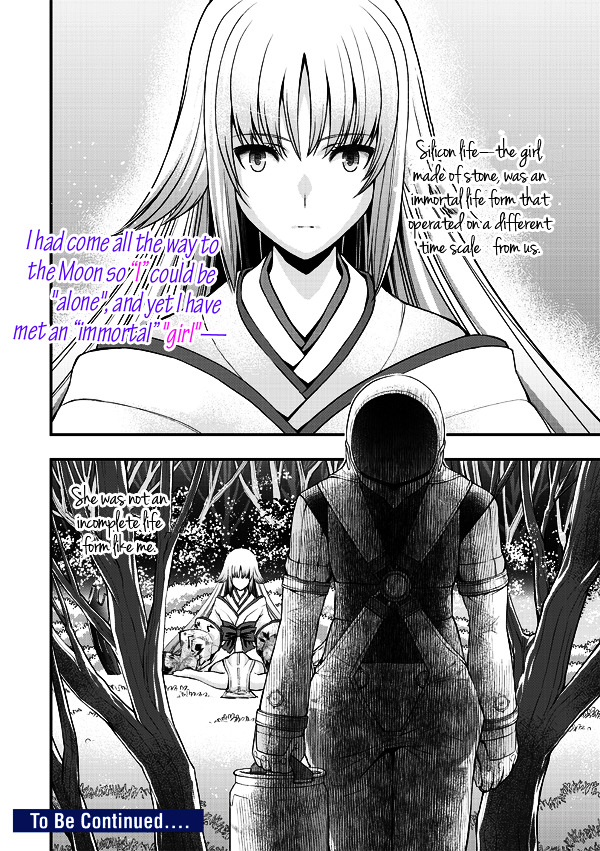 Tsuki No Sango - Chapter 8